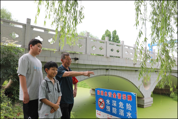 配资专业炒股理财 濉溪县百善镇关工“五老”银发护苗防溺水_大皖新闻 | 安徽网